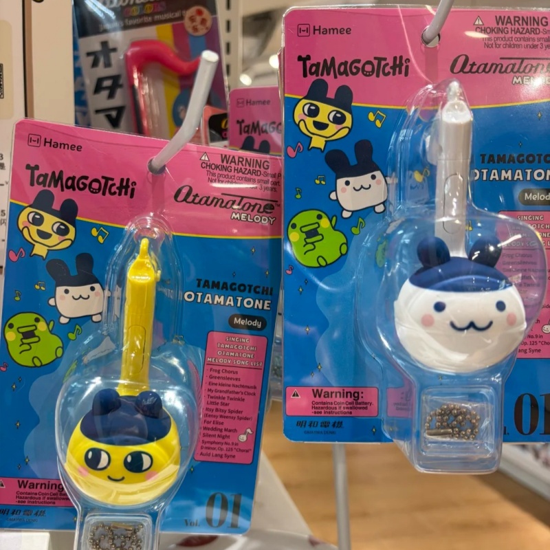 Electronics Or Gadgets - Tamagotchi Elektronik Balık Oyuncağı, Tuhaf Bir