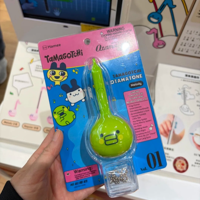 Tamagotchi Elektronik Balık Oy - Electronics Or Gadgets incelemesi ve fiyatı